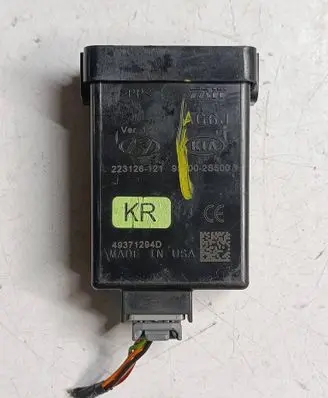 Other control units/modules
