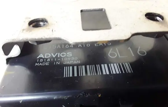 Hand brake control module
