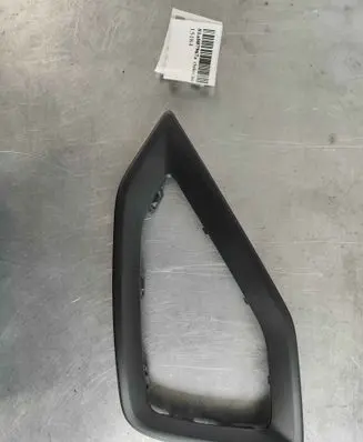 Audi Q2 - Rear bumper lower part trim 81a807967a