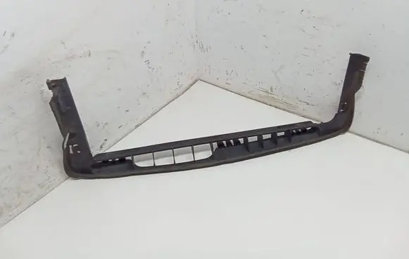 Radiator trim