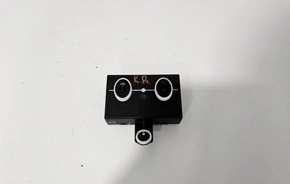 Door control unit/module