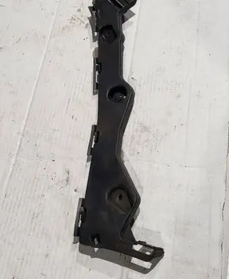 Ford C-MAX II Rear bumper mounting bracket AM5117E851A