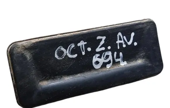 Skoda Octavia Mk2 (1Z) Tailgate/trunk/boot exterior handle 1Z0827574B