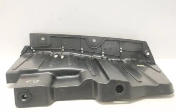 KIA Ceed Rear bumper underbody cover/under tray 86692CR200