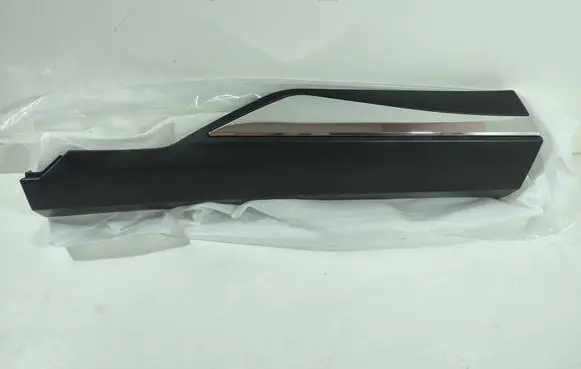 Nissan X-Trail T33 Rear door trim (molding) 828706RA0B