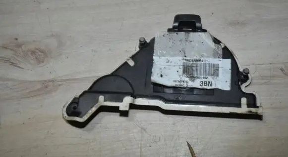 Peugeot Partner III Timing belt guard (cover) 9824675280