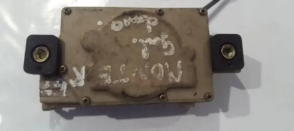 Central locking motor