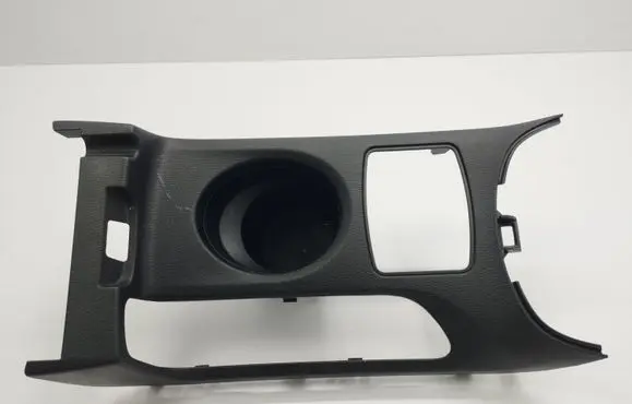 Cup holder front