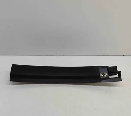 Rear sill trim cover