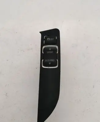 Traction control (ASR) switch