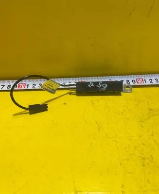 Aerial antenna amplifier