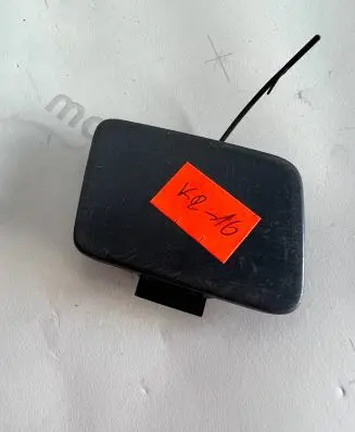 Audi A4 S4 B6 8E 8H Front tow hook cap/cover 8E0807241