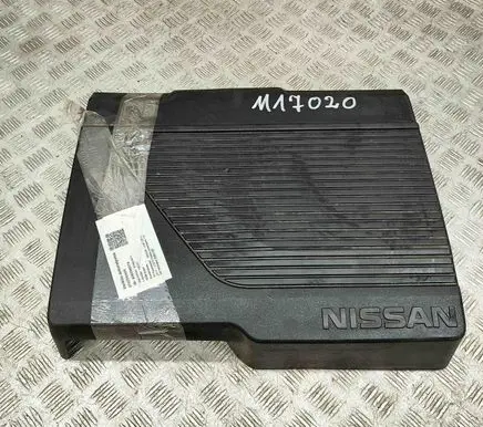 Nissan Leaf II (ZE1) Engine cover (trim) 292A25SA1A