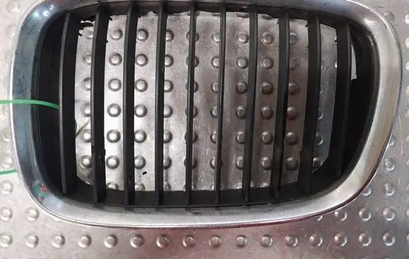 Front grill