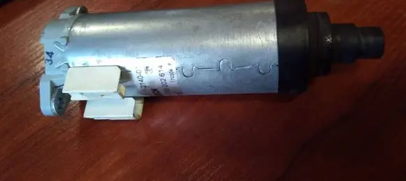 BMW 7 E65 E66 Seat adjustment motor 0130002614