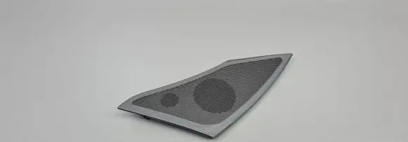 Side speaker trim/cover
