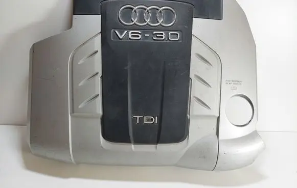 Audi Q7 4L Engine cover (trim) 4L0103925