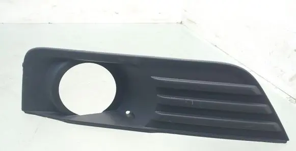 Ford Focus Front bumper lower grill 4M5119953A