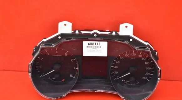 Nissan Pulsar Speedometer (instrument cluster)