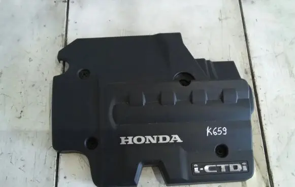 Honda Civic Engine cover (trim) 32121RSR