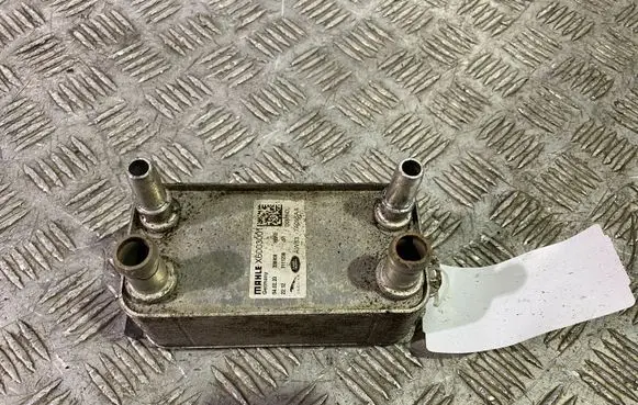Land Rover Discovery 5 Gearbox / Transmission oil cooler AW837A095AA