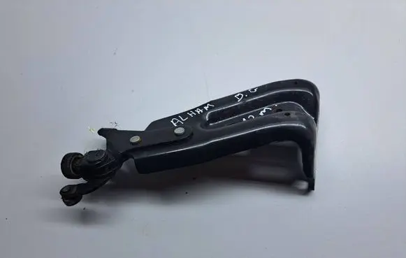 Seat Alhambra (Mk2) Sliding door bottom rail 7N0843398D