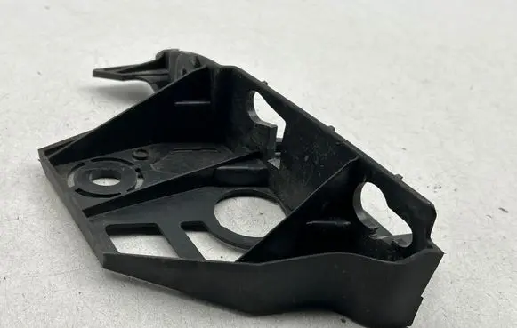 Peugeot 3008 I Front bumper mounting bracket 9684020980 9684022380