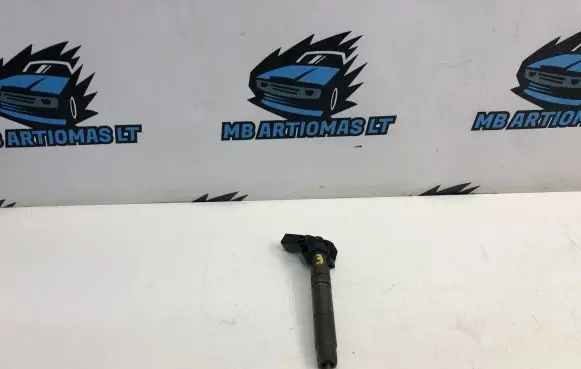 Chrysler 300 - 300C Fuel injector A6420700587