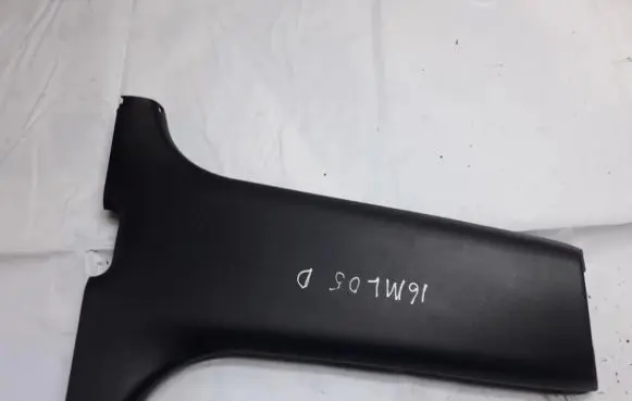 Mitsubishi Lancer Other interior part MR444208