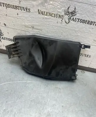 Fuse box cover
