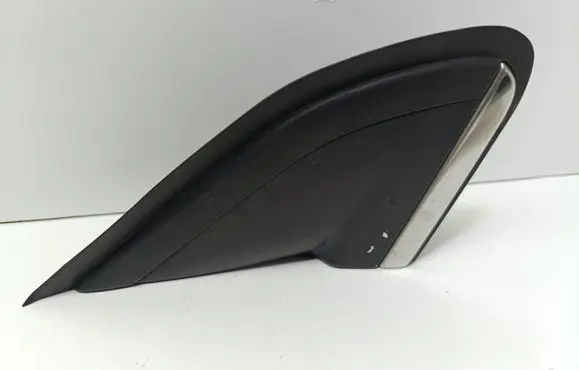 Peugeot 2008 I Fender end trim 9678381080