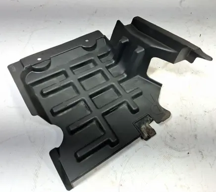 Other engine bay part