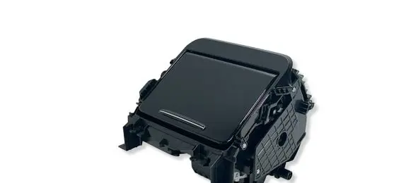 KIA Sorento IV Ashtray (front) 84630P2100 49926 84630P4000
