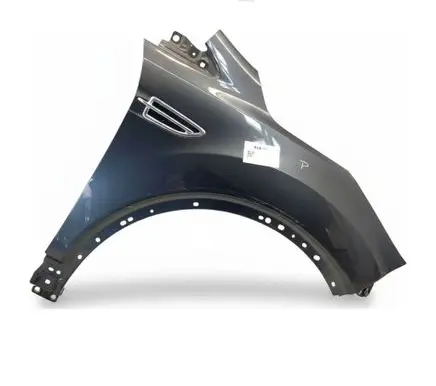 Ford Kuga II Fender