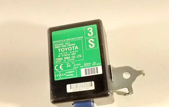 Door central lock control unit/module