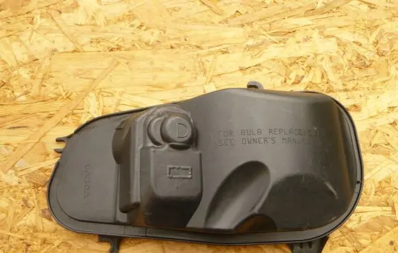 Volvo XC60 Headlight/headlamp dust cover 90029519