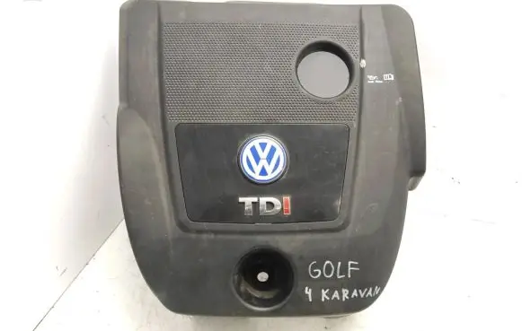 Engine cover (trim)
