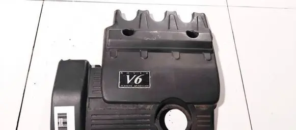 Rover 75 Engine cover (trim)