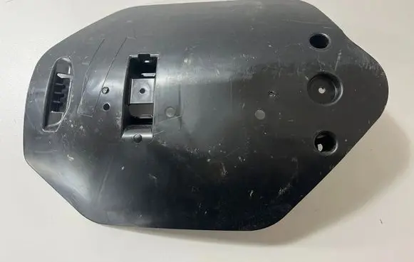 BMW X5 G05 Rear underbody cover/under tray 6877043