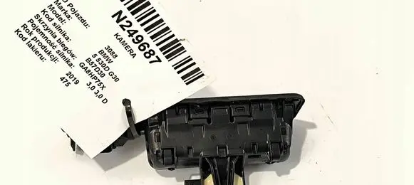 BMW 5 G30 G31 G38 Front bumper camera 14476910