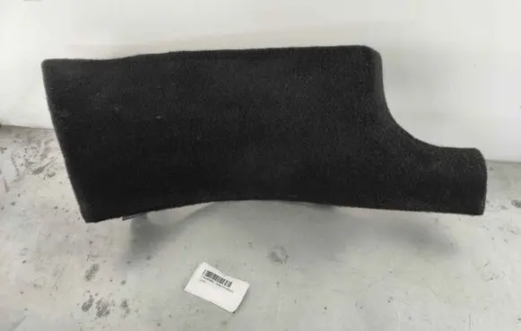 Rear sill trim cover