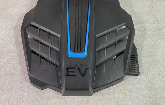 Hyundai Kona I Engine cover (trim) 292000E070