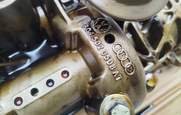 Audi A4 S4 B6 8E 8H Oil pump 8045020508AT