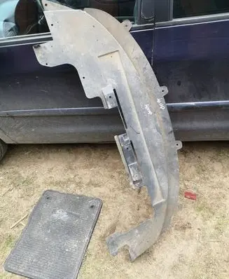 Dodge Journey Front bumper skid plate/under tray 05178405A