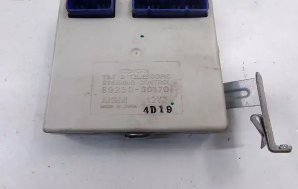 Lexus GS 300 400 430 Other relay 89230-30170