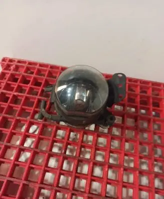 Front fog light