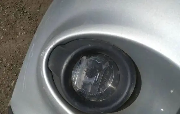 Ford Focus Front fog light