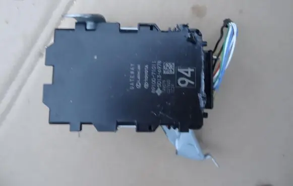 Toyota Hilux VIII Gateway control module 89100-71011
