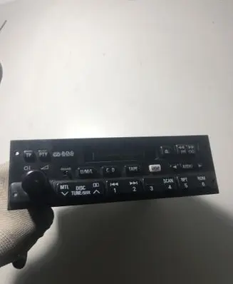 Mitsubishi Space Wagon Radio/CD/DVD/GPS head unit MR337276