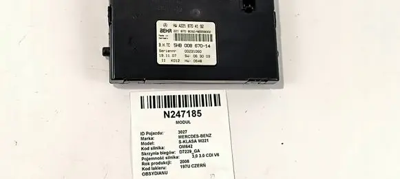 Mercedes-Benz S W221 Central body control module 